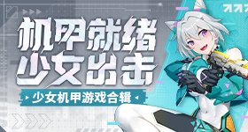 日本成本人动漫片视频超频版